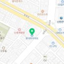 롯데하이마트(주) 경북대점 이미지