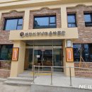 배다리성냥마을박물관 이미지