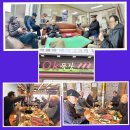 20.11치산회-2026.02.20 이미지