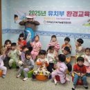 담양남초교 유치원 이미지