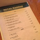 로얄맨션 이미지