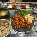 제일팜마트 이미지