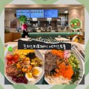 동원홈푸드크리스피프레시서울 | nc이스트폴 맛집 크리스피프레시 콥샐러드볼 연어누들포케 후기