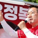 (주)제주국제관광여행사 투어코리아
