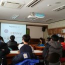 거창중학교고제분교장 이미지