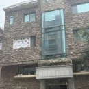 용신16 | 안산 점집, 안산 신점 잘 보는 곳 [용신수성당]