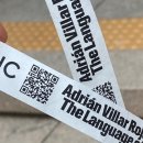 세븐일레븐 구리현대점 | 26-6