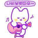 고니스튜디오 이미지