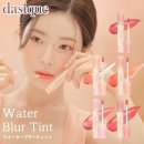 저스트틴트 이미지