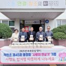 케이에스피뉴스