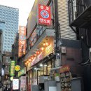 종로양꼬치 - 종로구 삼일대로17길 20-2 | 내돈내산 | 종각역 종로3가 종로양꼬치 후기