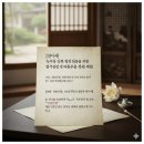 적덕농장 네이버블로그