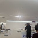 안산초지동우체국 이미지