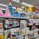 다이소석계역점 이미지