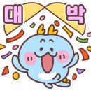 다원감자탕 이미지