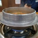 동강어죽 이미지