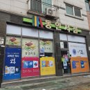 동인서점 네이버블로그
