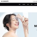 (주)더블유컨셉코리아 이미지