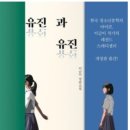 유진유치원 이미지