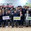 산곡4동 행정복지센터 이미지