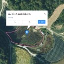 금산 태양광발전소 이미지