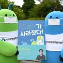 우수환경 이미지