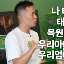 청년과일 이미지