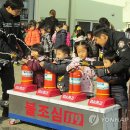 동해남부유치원 이미지