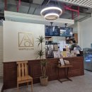 로아cafe