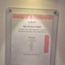 (주)테마로전자 | [대구 동성로/방탈출] 시간의문 동성로점 &#39;영안실&#39; 테마 강추 후기(예약/할인 정보)