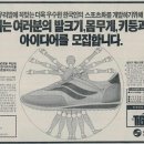 삼화고무 이미지