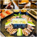 천상계성연점 | [충남서산호수공원맛집] 팔각도 숯불닭갈비 서산 호수공원 고기집
