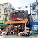 신창 이미지