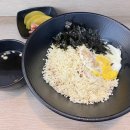 효현식당, 다운펌 컷, 나이키 크루삭스, 장케어 장에 좋은 생유산균 19, 에버핏 프로틴 밸런스 택배 도착
