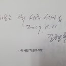 김현풍치과의원 이미지