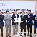 하남S병원 이미지