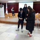 평해정보고등학교 네이버블로그