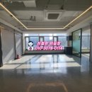 ㈜골드타워 이미지