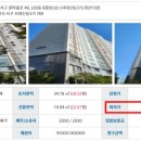 서구-02-48 이미지