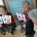 라리경로당 이미지