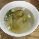 세븐일레븐 문산선유본점 | [문산맛집] 박가 삼거리 부대찌개 (본점)