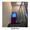 하데스클럽 가음정점 이미지