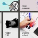 해피디자인 이미지