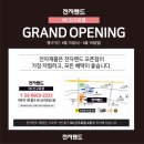 루이까스텔NC
