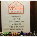 창원대산우체국 네이버블로그