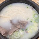 한촌설렁탕인천성모병원점
