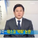 대목2천 이미지