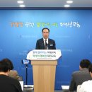 대전용산초등학교 네이버블로그