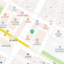 장미인참치스시