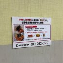 대영한우실비 | 선화동 맛집 실비김치 원조 선화동소머리해장국